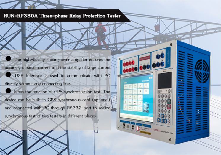 Protection Relay Test