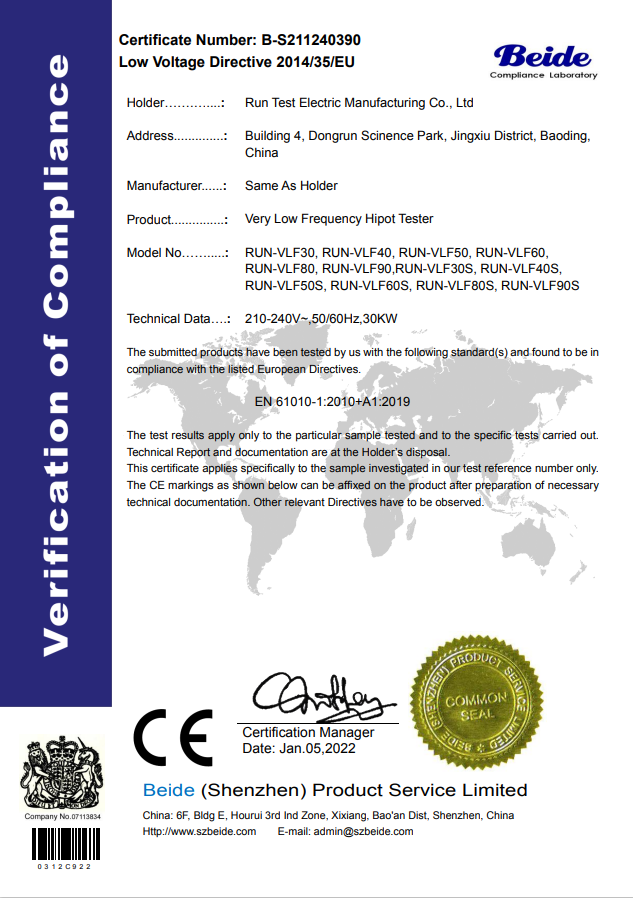 LVD Certificate  VLF TESTER