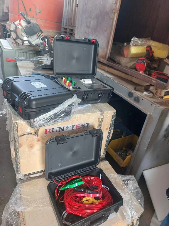 test-equipment