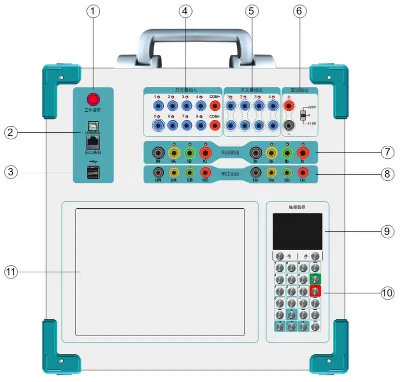 New arrival relay protection testing instrument microcomputer relay tester